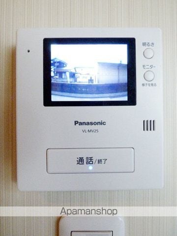 イルサンテVの内装写真