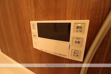 ヴェルデ　蓮華[2LDK/51.29m2]のバス