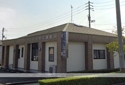 アーリーマンション[1K/28.51m2]の周辺5