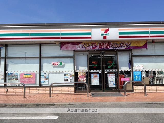 オーベルハウスの周辺写真