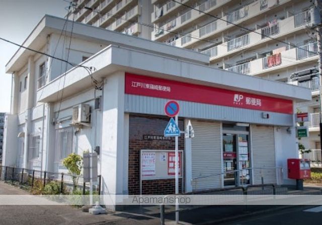 アメニティ芦田第3マンションの周辺写真