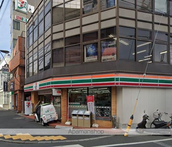 メゾンサンセールの周辺写真