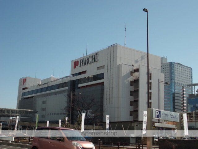 Avenue静岡茶町の周辺写真