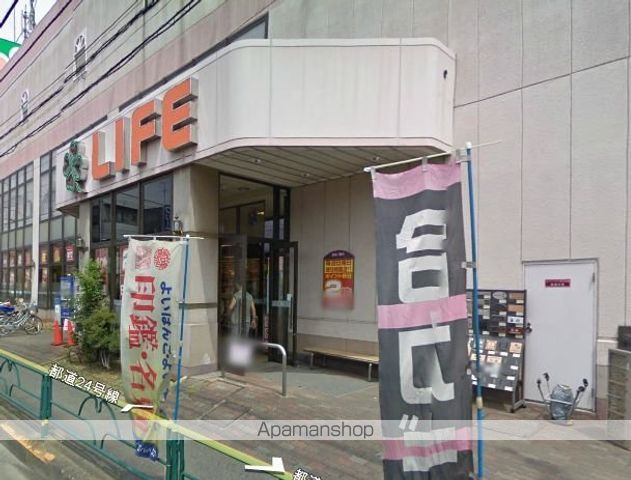 オーキッドレジデンス大泉学園の周辺写真