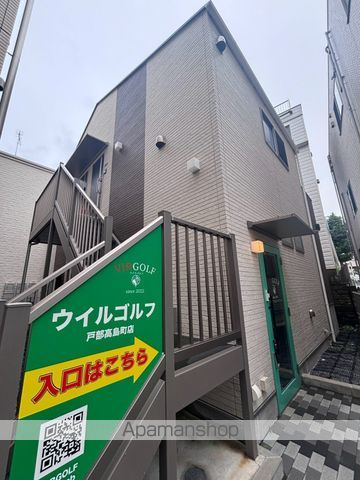 スピカハイツ戸部の外観写真