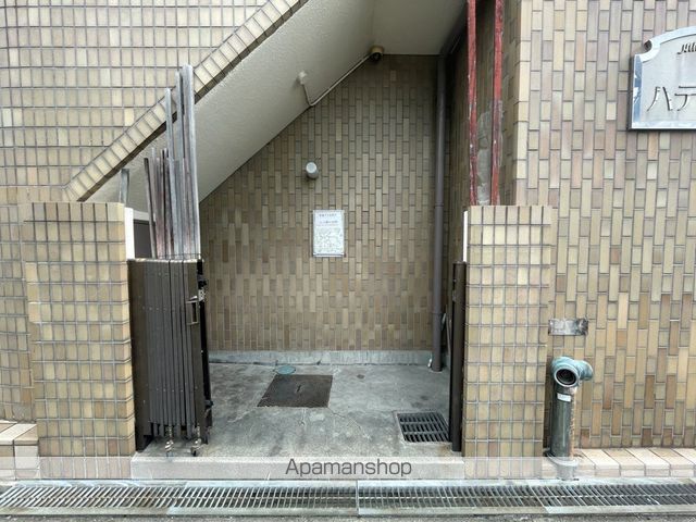 ヒューマンスペースハテンコウのその他写真