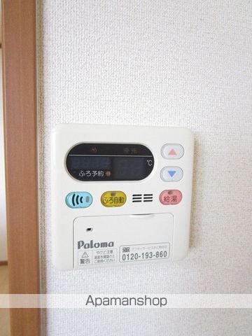 トーケン プロニティの内装写真
