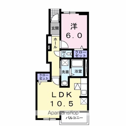 フランメゾン[1LDK/42.63m2]の間取図