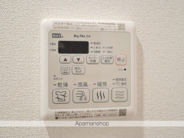 プレサンス東別院駅前IIの内装写真