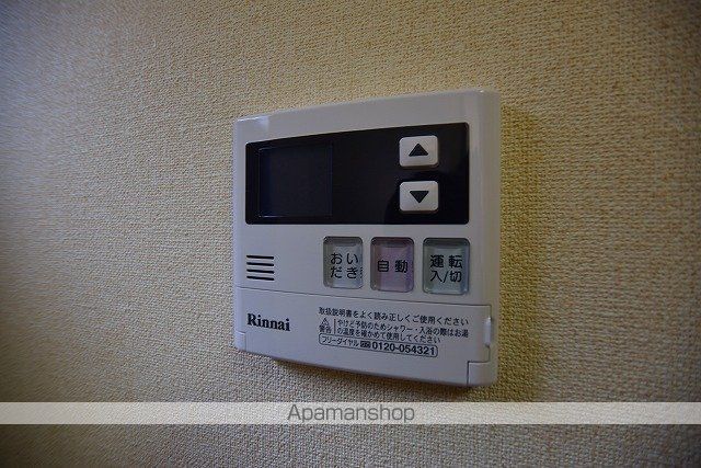 エクセレント南吉成 五番館の内装写真