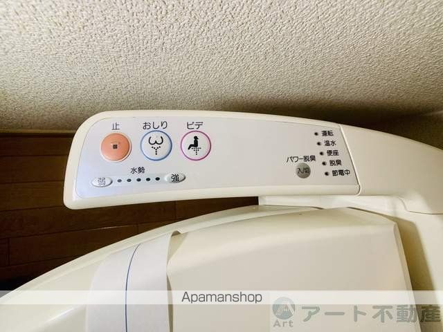 レオパレス雄新ひまわりの内装写真