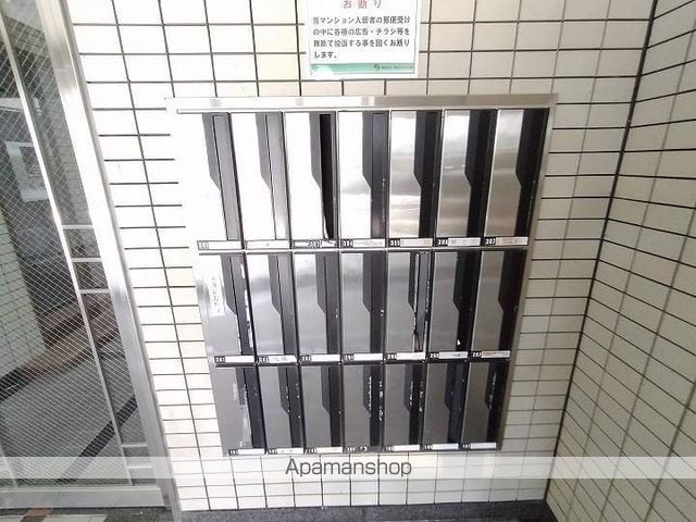 プライム21のその他写真