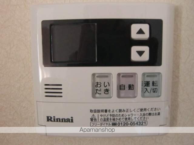 ESPOIRの内装写真