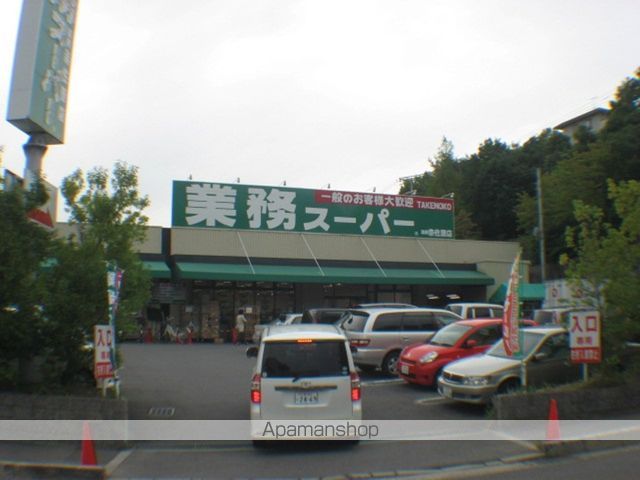 メゾンエトワールの周辺写真