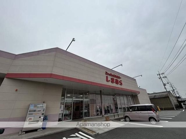 レオパレスTAMANOの周辺写真
