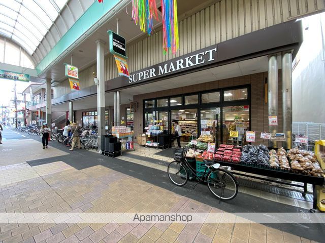 サンエアーズ21の周辺写真