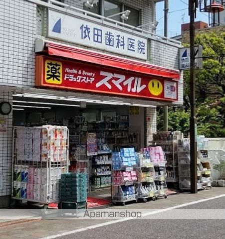 アジールコート武蔵新田の周辺写真