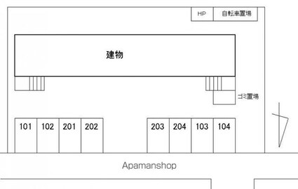 ボンセジュール[2DK/40.04m2]の配置図