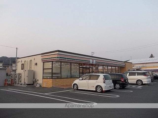 レオパレス福生の周辺写真