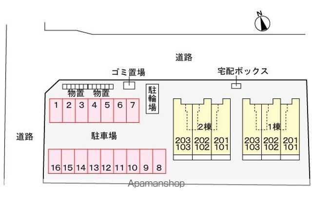 グラン ドムール Iのその他写真