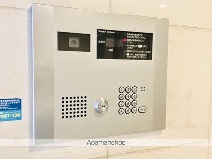 エーデルブルク[2LDK/54.74m2]の共用部1