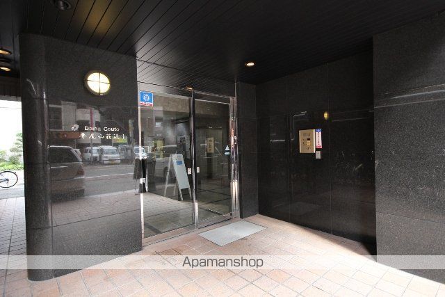 ダイナコート平尾山荘通りの外観写真