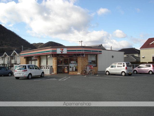 グランドコート飾西の周辺写真