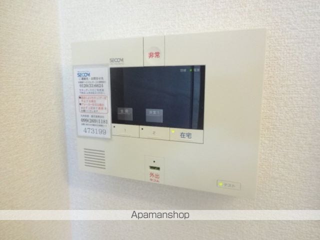 ルナステイトの内装写真