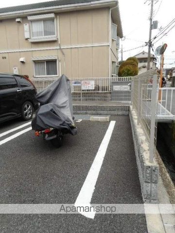 グランソレイユ楠葉IIのその他写真