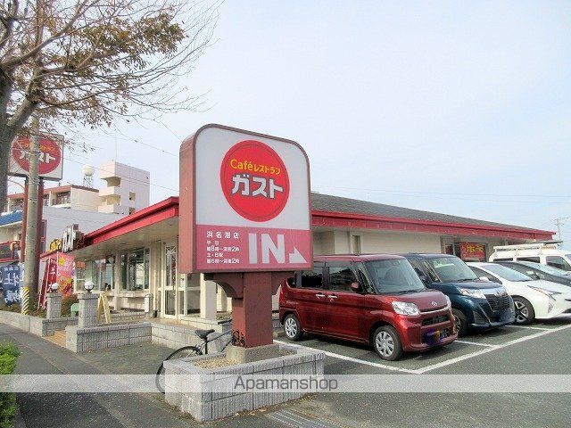 ロードバレーIIIの周辺写真