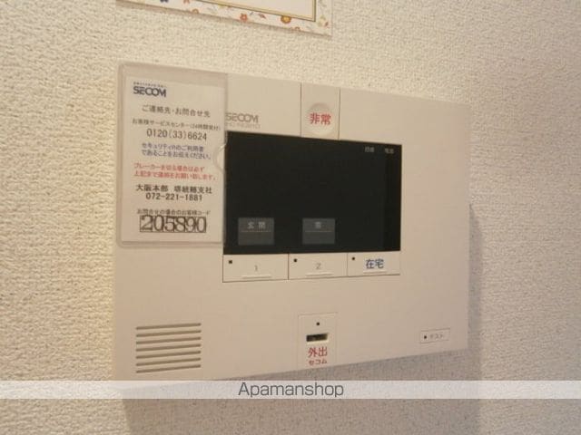グレイス北花田の内装写真