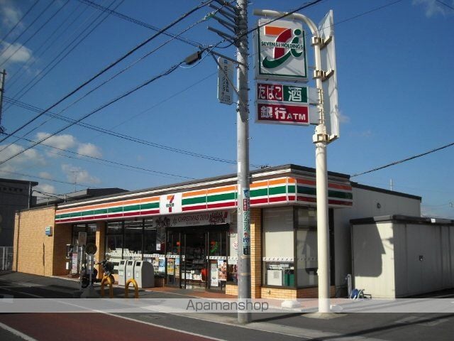 レオパレスメルベーユ湘南Bの周辺写真