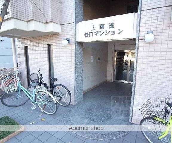 上阿達谷口マンションの玄関写真