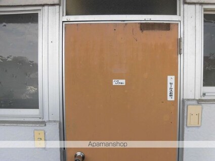 明治第１マンション[2DK/40.49m2]のセキュリティ