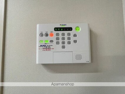 ライトグリーン鶴賀[1K/33.72m2]のその他設備