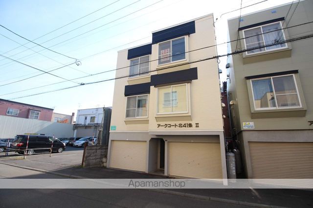 アークコート北41条IIの外観写真