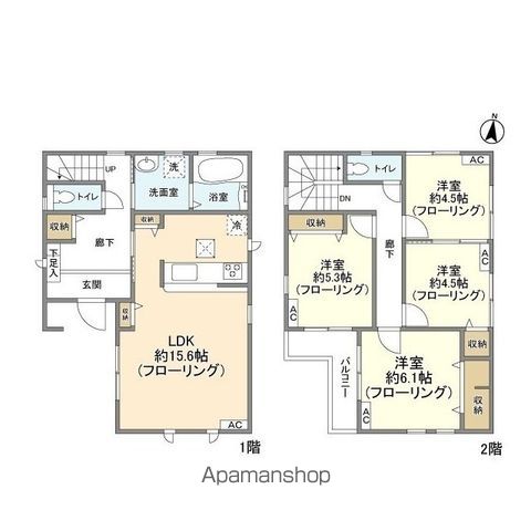 間取り：212057559315