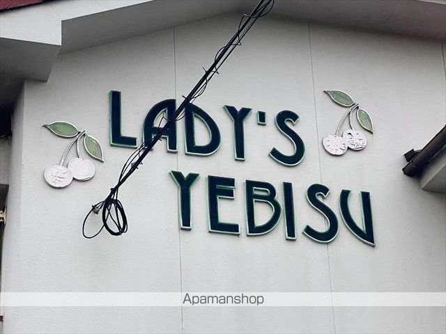 茶屋町エビスコーポの外観写真
