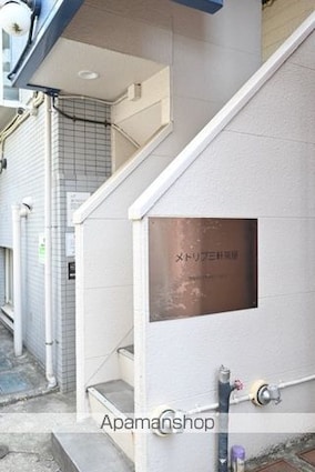 メトリブ三軒茶屋[1R/14m2]のエントランス