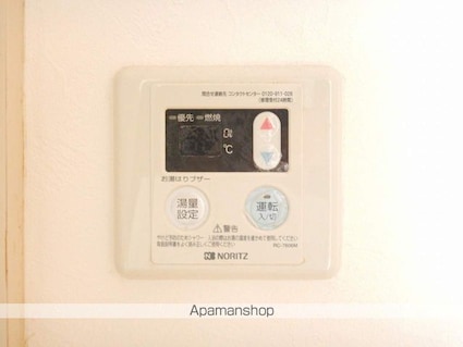 徳島県徳島市八万町上福万[2LDK/63.64m2]の内装5