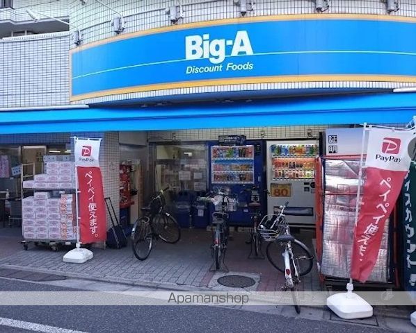 TOMORE品川中延の周辺写真