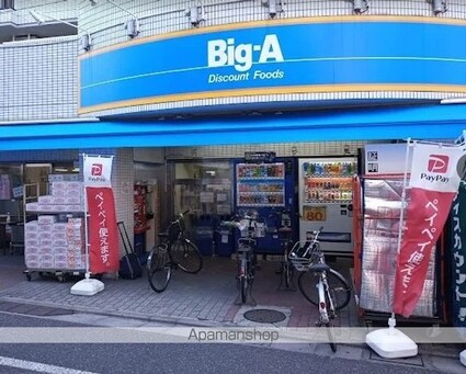東京都品川区豊町６丁目[1R/12.37m2]の周辺8