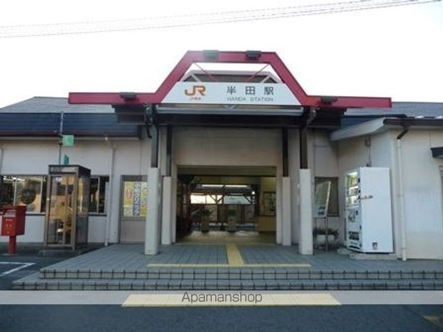 HSS ブライトの周辺写真