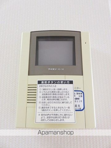 オンリーワンの内装写真