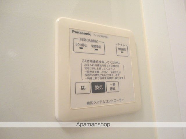 アエル大宮三橋の内装写真
