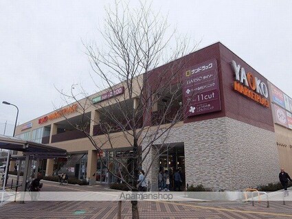 メゾンフジⅡ[1K/19.83m2]の周辺1