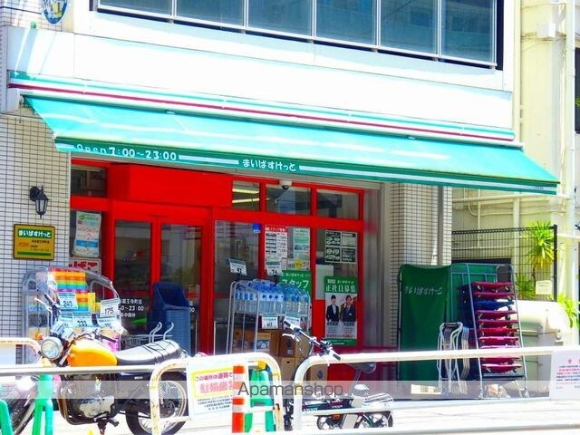 市谷仲之町ビューアパートメント[1K/25.11m2]の周辺2