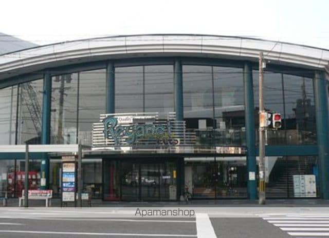 クオリス城西の周辺写真