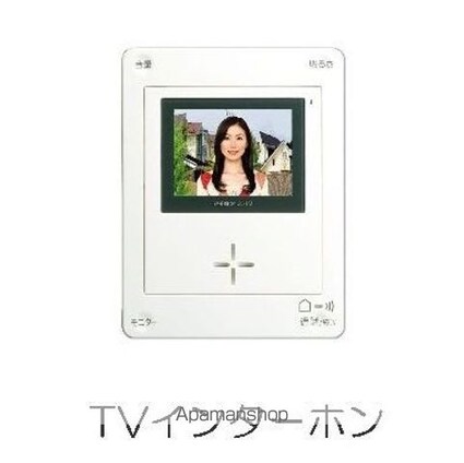 リヴィエール清武　Ⅰ[2LDK/59.16m2]のその他設備