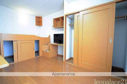 レオパレスコンフォール石橋Ｄ[1K/22.02m2]のその他部屋・スペース